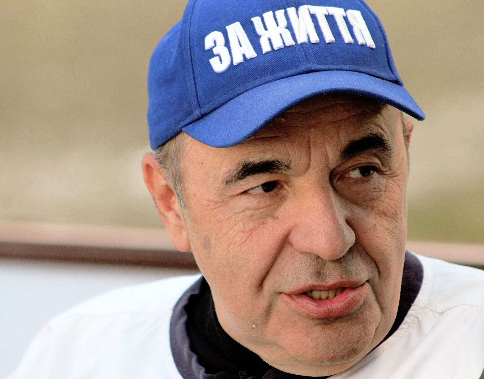 Політрада «За життя» рекомендує висунути єдиним кандидатом у президенти від опозиції Рабіновича