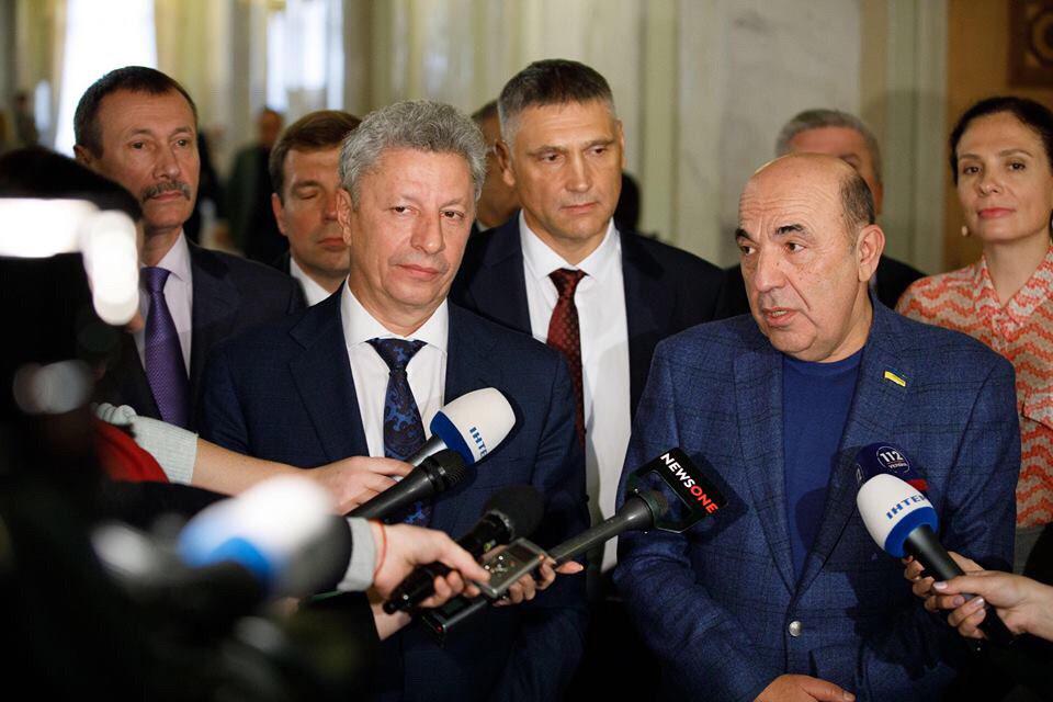 У ВР України створена депутатська група  "Опозиційна платформа -  За життя" (ВІДЕО)