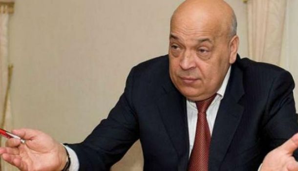 Москаль зробив заяву щодо видачі угорських паспортів закарпатцям