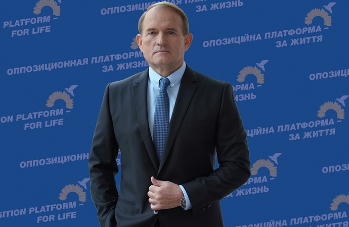 Медведчук: "Високі рейтинги "Опозиційної платформи - За життя" - свідчення народної довіри