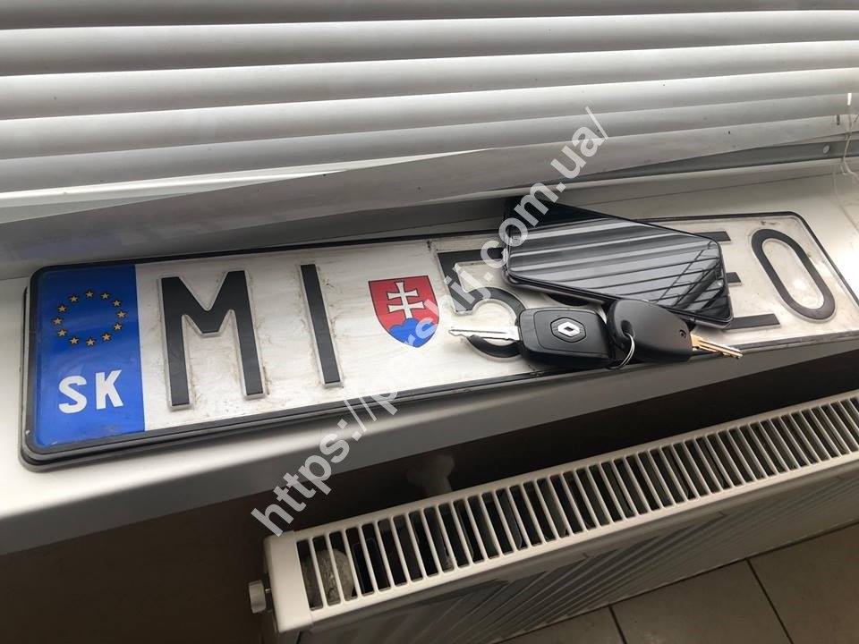 Реалії розмитнення: з українців здирають кошти не тільки Уряд, а й словацькі роми (ФОТО)