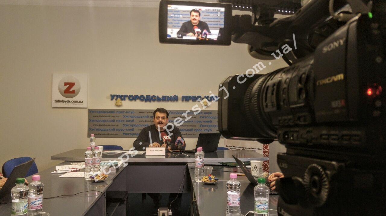 Як втілюється Ініціатива "Партнерство «Відкритий уряд»" в Ужгороді та Закарпатті?