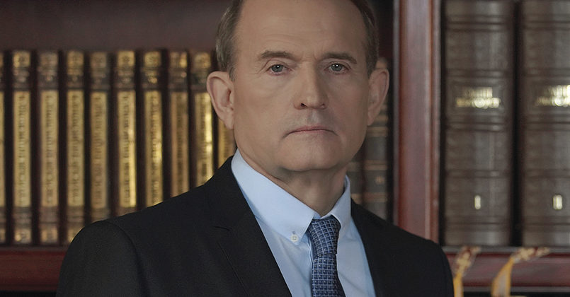 Віктор Медведчук: Сьогодні Мінськ – єдиний ефективний переговорний майданчик