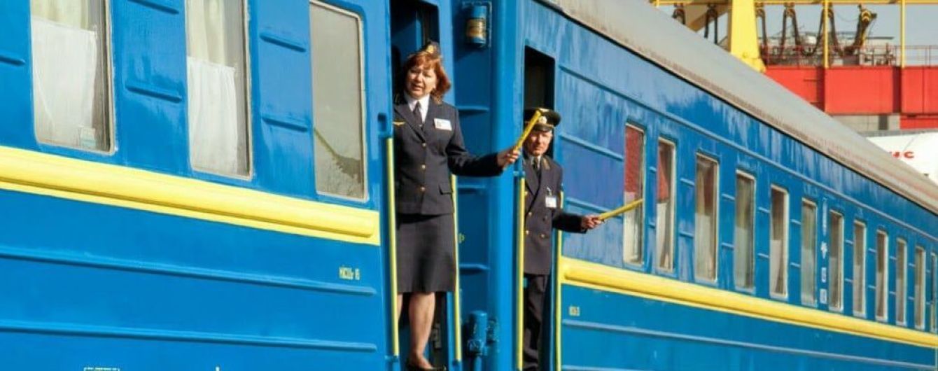 У Сваляві в провідниці потягу вкрали телефон