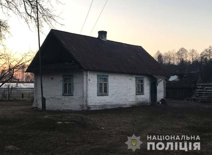 Вбив дружину та пішов спати: для жінки домашнє застілля виявилося фатальним (ФОТО)