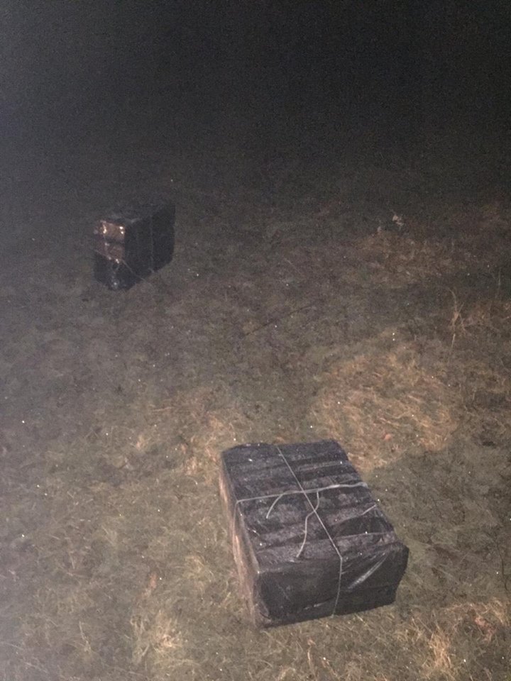 На Закарпатті вночі поруч кордону стріляли (ФОТО)