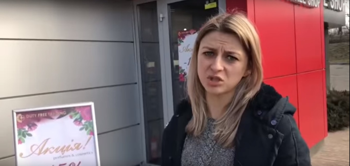 "Та на дві хвилини забіжимо": закарпатська жона у дьюті-фрі (ВІДЕО)