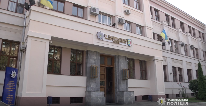 Закарпатські правоохоронці приєднуються до привітань прекрасної половини людства (ВІДЕО)