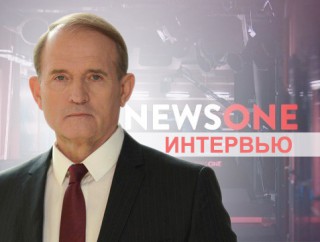 Про вибори, газ та інші актуальні питання: Інтерв'ю Віктора Медведчука (ВІДЕО)