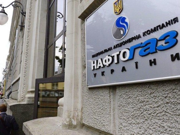 Уряд зобов’язав “Нафтогаз” продавати газ за ціною, нижчою встановленої Кабміном