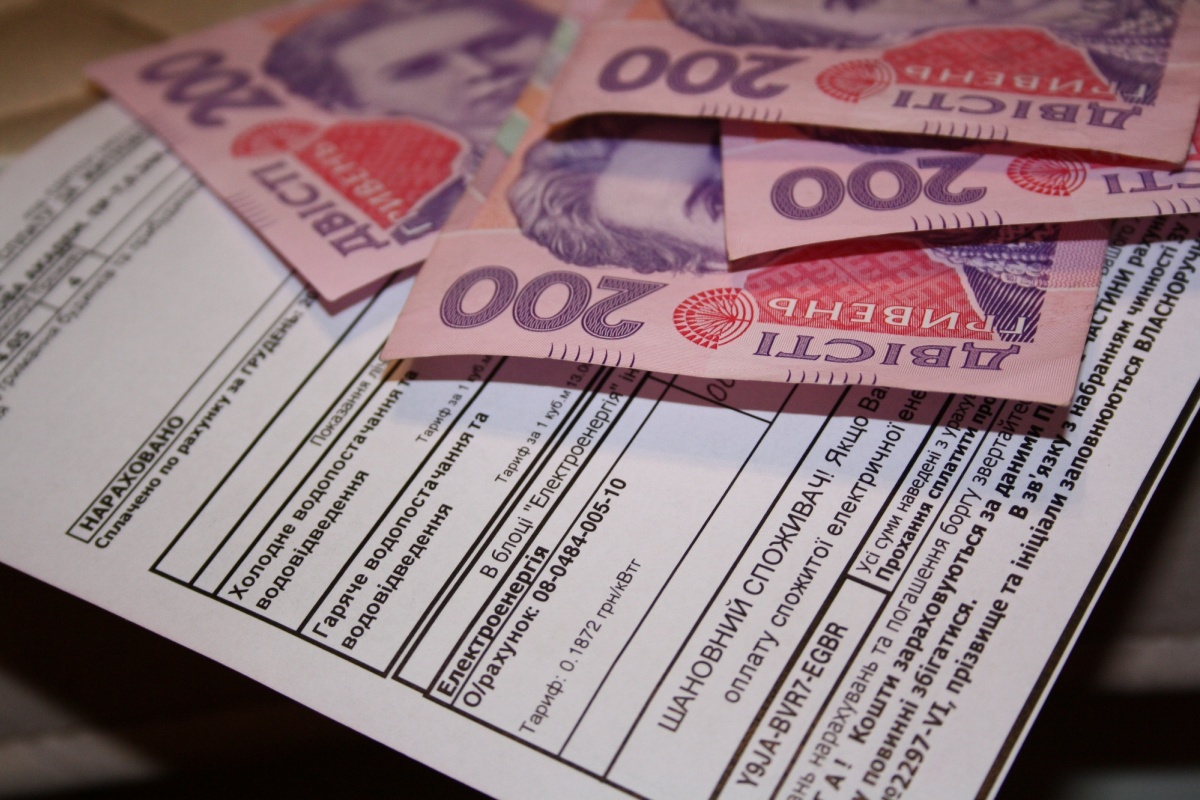 "Сумнівні" борги за газ не впливатимуть на субсидію закарпатців