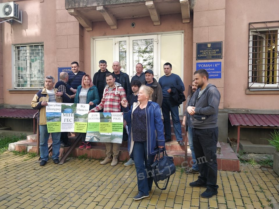 Бути чи не бути міні-ГЕС на Рахівщині: відбулося перше судове засідання у цій справі (ФОТО)