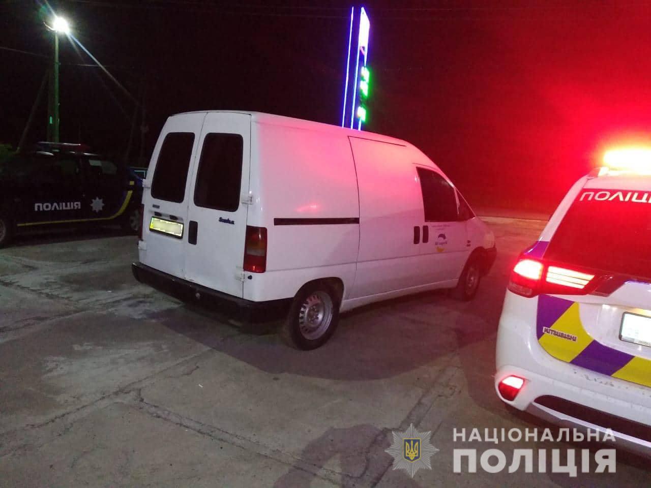 Стрілянина, напад на дорозі та перехват: відомі деталі затримання розбійників поруч Закарпаття (ФОТО)