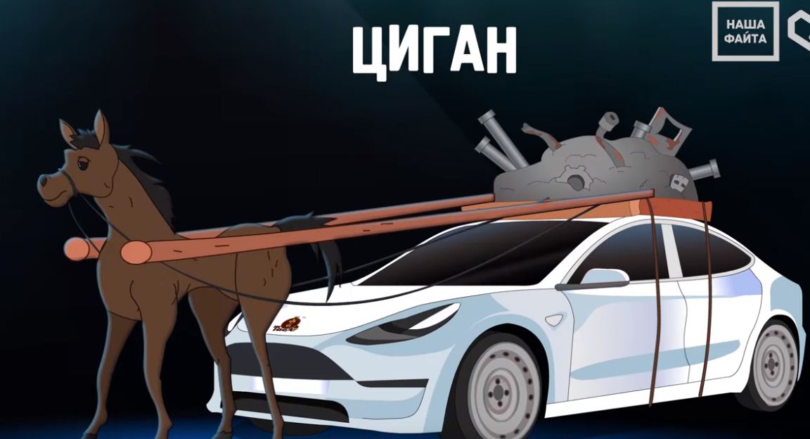 «Тиса» в комплектації універсал, седан і циган: унікальне авто «створили» на Закарпатті (ВІДЕО)