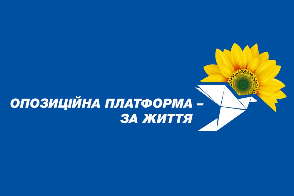 «Ваш подвиг – у наших серцях»: в Ужгороді відбудуться урочисті заходи до Дня Перемоги