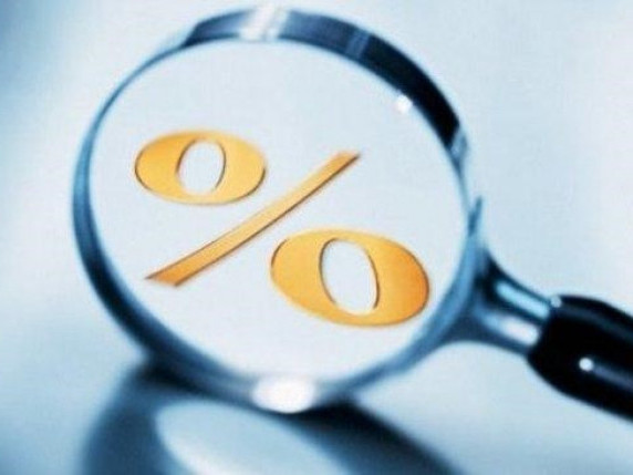 Закарпатські підприємці малого та середнього бізнесу можуть отримати фінансову підтримку