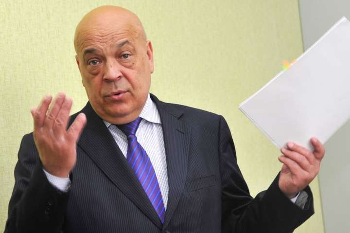 Москаль складає повноваження глави Закарпатської обласної організації та виходить із БПП (Документ)