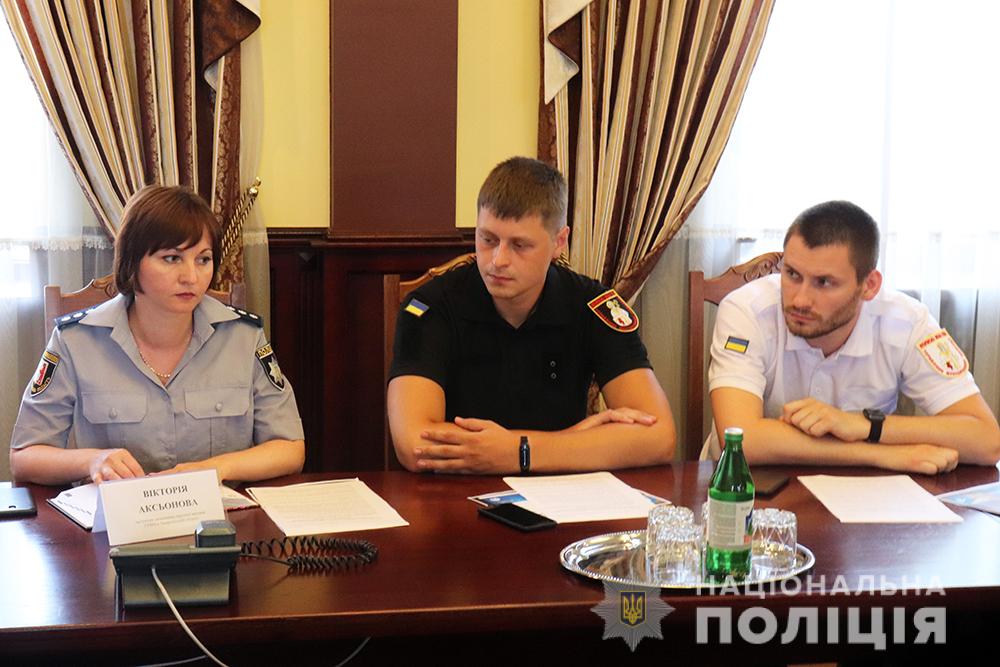 На Закарпатті відбулася презентація проекту "Безпечне місто"