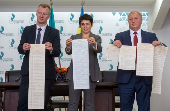 ЦВК показала бюлетені для голосування на парламентських виборах (ФОТО)