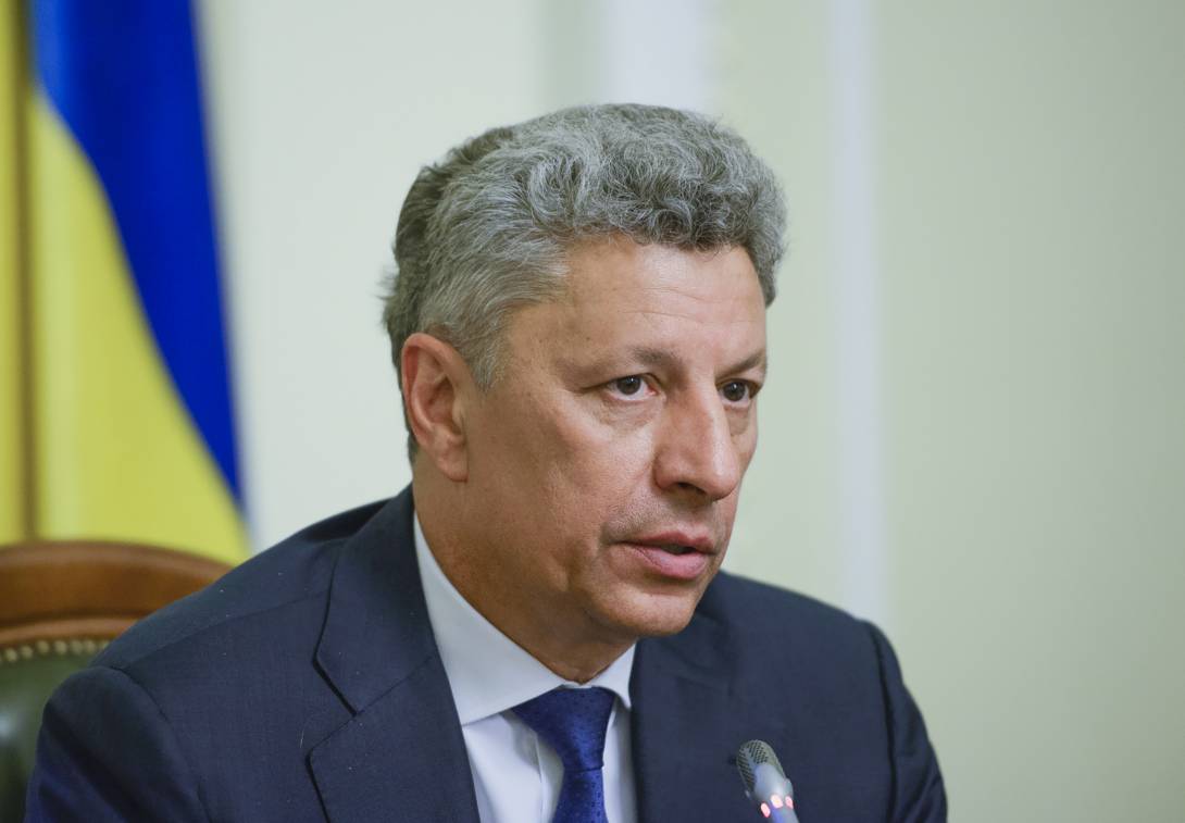 Юрій Бойко: Контракт на транзит газу територією України закінчується 31 грудня – потрібно терміново провести переговори щодо його продовження