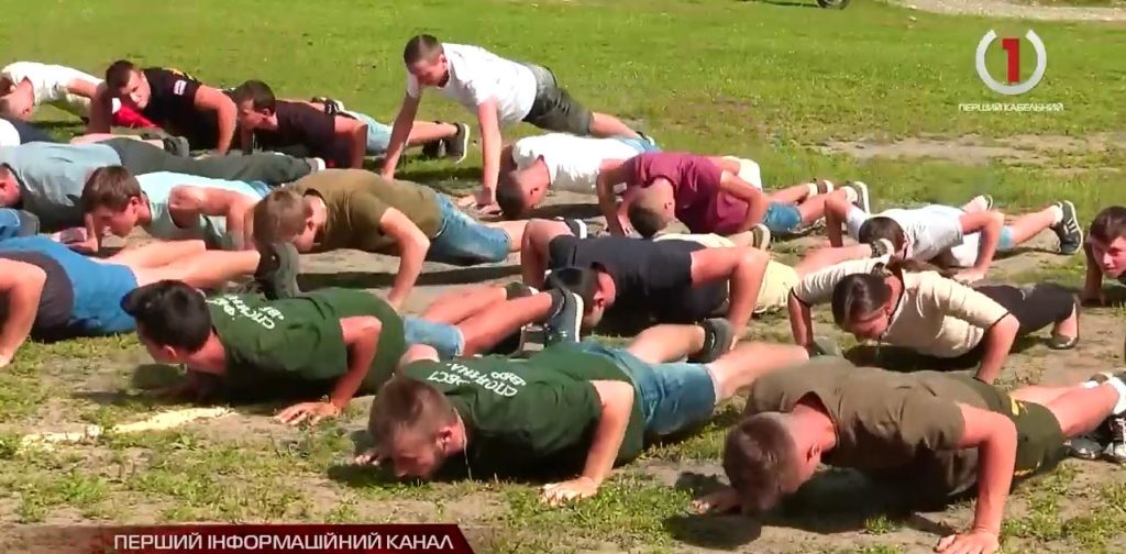 Масове віджимання та Street Workout: на Закарпатті провели спортивний фестиваль "Вершина" (ВІДЕО)