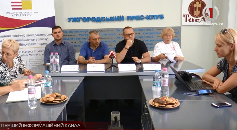 На Закарпатті обговорювали проблеми нацменшин (ВІДЕО)