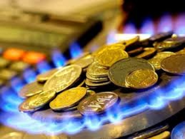 В Україні знов подешевшає газ для населення?