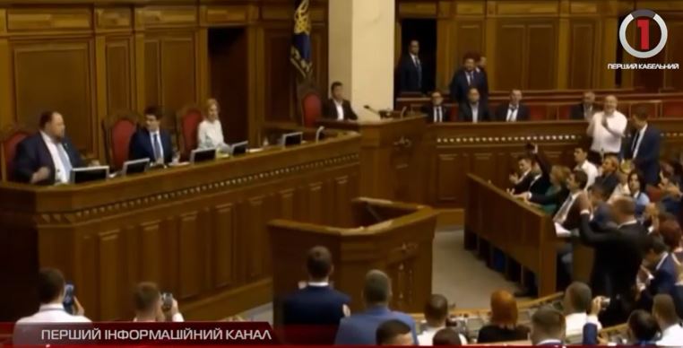 Просто про недоторканність: що це таке і як реагують на нове рішення закарпатці (ВІДЕО)