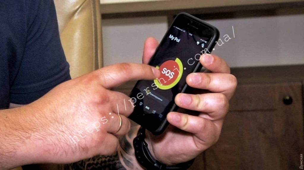 Закарпаття стало 15 українським регіоном, де запровадили додаток"My Pol" (ФОТО)