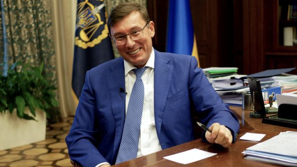 Луценко в Лондоні: Генпрокурор часів Порошенка "гризе граніт науки" у столиці Великобританії (ВІДЕО)