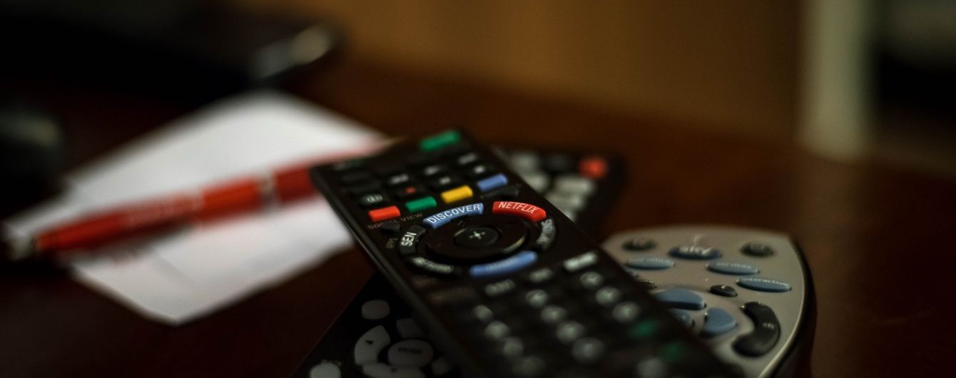 Нардепи зажадали від Нацради з питань телебачення і радіомовлення надати інформацію про порушення, виявлені Рахунковою палатою за 2018 рік