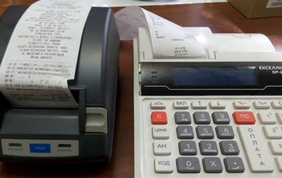 Закон закон про касові апарати підписано: що це означає