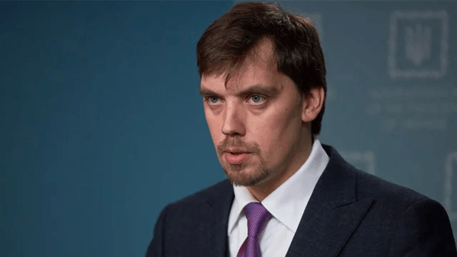 Гончарука звинуватили в гомосексуальних домаганнях