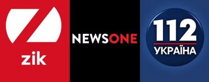 Суд зобов'язав ДБР почати розслідування відносно Василевської-Смаглюк через пресинг 112, NewsOne і ZIK