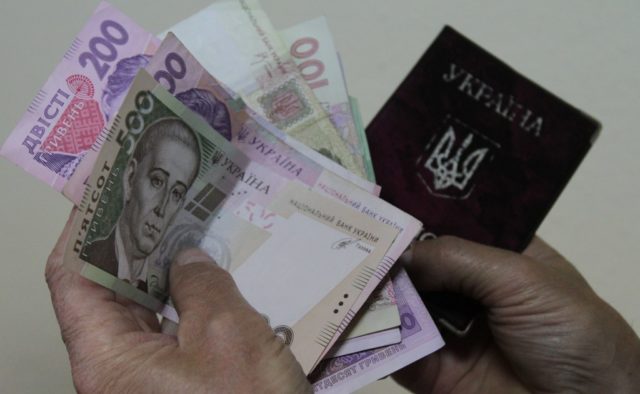 Кабмін прийняв чергове рішення щодо призначення субсидій