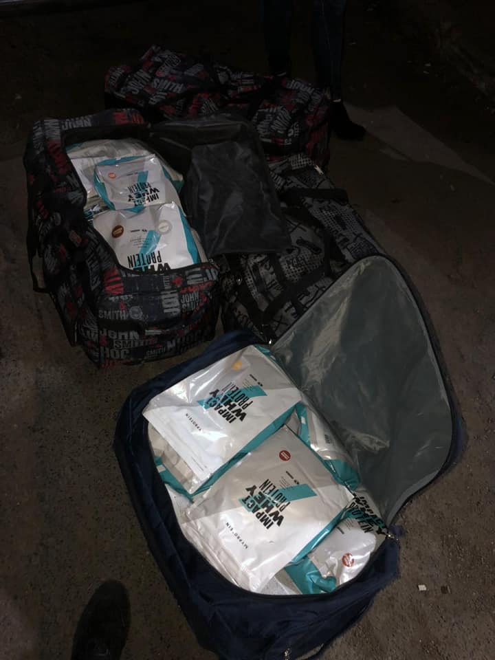 В Ужгороді вилучили незаконно завезену партію спортивного харчування (ФОТО)