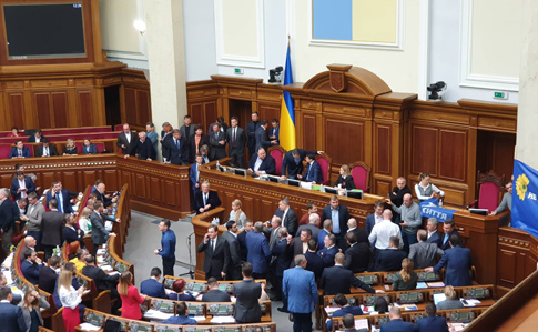 Закон про землю прийняли у першому читанні: як голосували закарпатські нардепи?