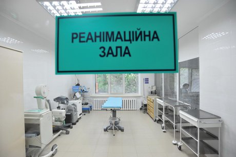 У реанімаційному відділенні померла 9-ти річна дівчинка