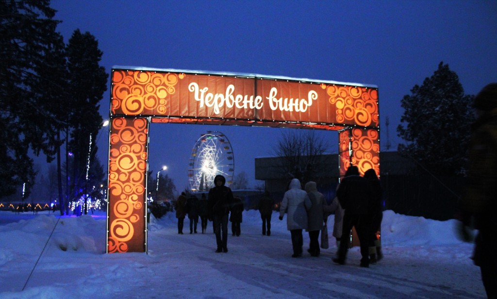 Вже зовсім скоро: Мукачево запрошує на 25-й фестиваль Червене вино (Програма заходу)