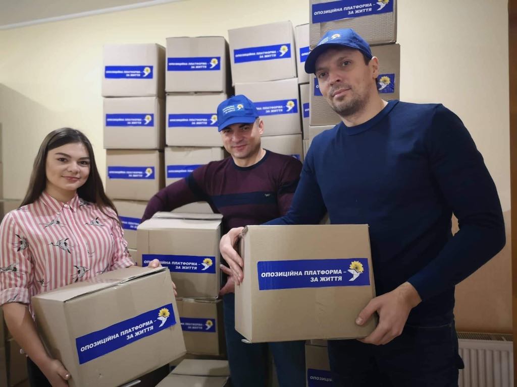 Помічники Миколая роздали на Закарпатті 5000 подарунків (ФОТО, ВІДЕО)