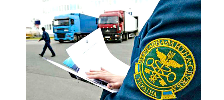 "Митні брокери в минулому" — ДМС анонсувала додаток "e-Borders"