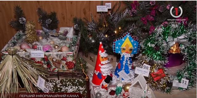 Збережи ялинку: дітлахи Рахівщини підтримали тематичний аукціон (ВІДЕО)