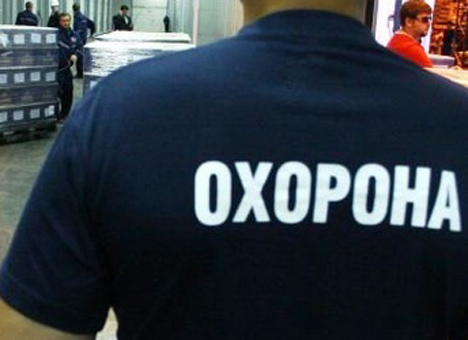 У Мукачеві зекономили чверть мільйона на охороні