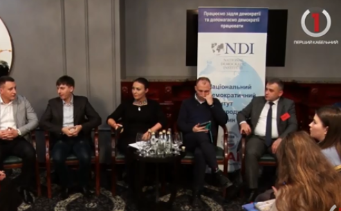 Помилка президента: в Ужгороді говорили про недоліки підготовки до змін Конституції (СЮЖЕТ)