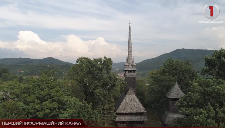 Дерев’яні церкви Карпат побачить увесь світ (СЮЖЕТ)