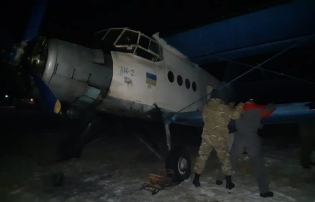 Літаком через Карпати: прикордонники затримали повітряних контрабандистів (ФОТО, ВІДЕО)