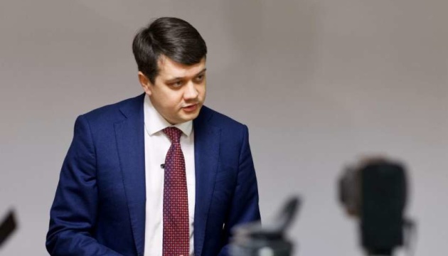 У Разумкова заявили, що вони будуть продавати землю, фабрики, заводи, і в цьому їм ніхто не завадить (ВІДЕО)