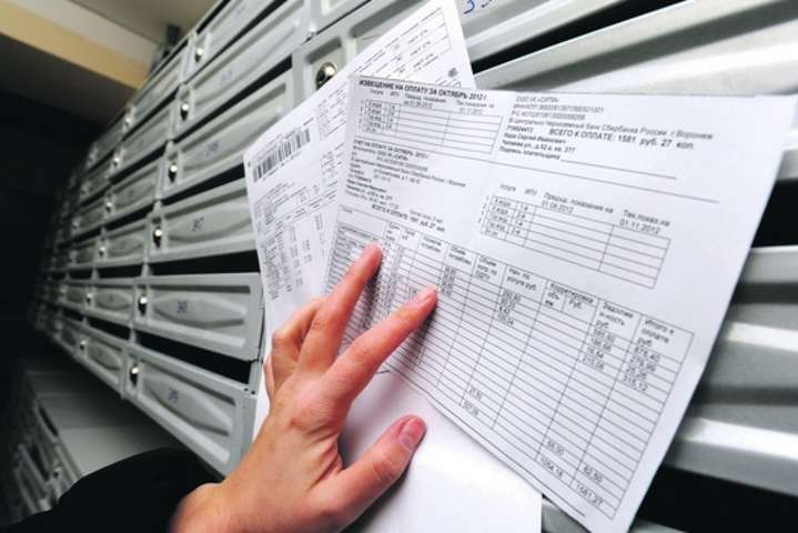 Щоб «не дратувати українців»: в уряді анонсували скасування другої платіжки за газ