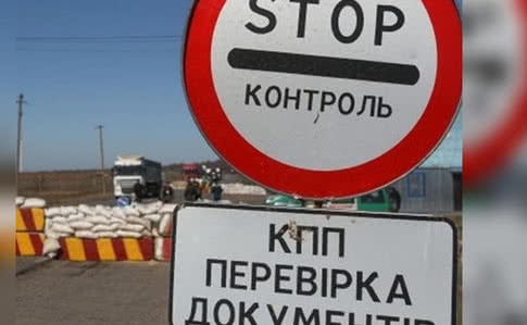 Скоро вибори? - Зеленський погоджується на спільний контроль рубежу з представниками ОРДЛО