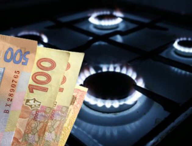 Платити за газ в Україні повинні вже і мертві